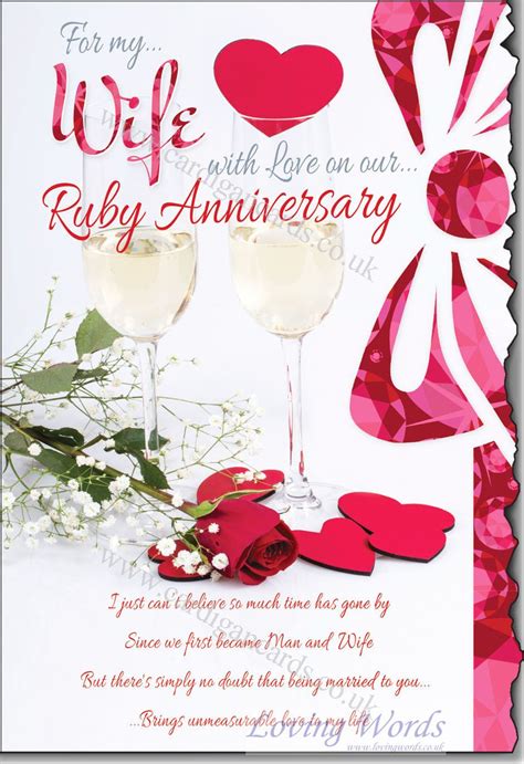 anniversary cards printable|Free Printable Anniversary Cards.
